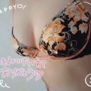 ヒメ日記 2025/08/19 19:14 投稿 しずか 夜這専門発情する奥様たち 難波店