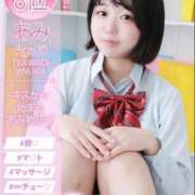 ヒメ日記 2025/06/01 11:01 投稿 あみ プレミアム(福原)