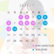 ヒメ日記 2025/06/26 21:21 投稿 あみ プレミアム(福原)