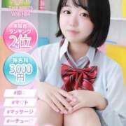 ヒメ日記 2025/06/30 23:12 投稿 あみ プレミアム(福原)