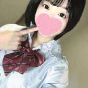 ヒメ日記 2025/08/24 22:41 投稿 あみ プレミアム(福原)