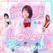 ヒメ日記 2025/08/28 23:31 投稿 あみ プレミアム(福原)