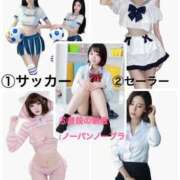 ヒメ日記 2025/09/01 11:01 投稿 あみ プレミアム(福原)