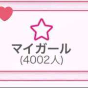 ヒメ日記 2025/09/23 08:22 投稿 あみ プレミアム(福原)