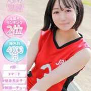 ヒメ日記 2025/10/01 11:03 投稿 あみ プレミアム(福原)