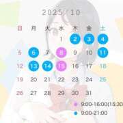 ヒメ日記 2025/10/01 21:22 投稿 あみ プレミアム(福原)