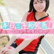 ヒメ日記 2025/10/11 07:46 投稿 あみ プレミアム(福原)