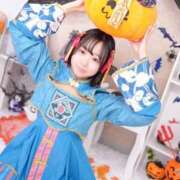 ヒメ日記 2025/10/30 09:01 投稿 あみ プレミアム(福原)