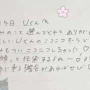 ヒメ日記 2025/11/05 12:23 投稿 あみ プレミアム(福原)