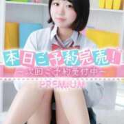 ヒメ日記 2025/11/10 16:22 投稿 あみ プレミアム(福原)