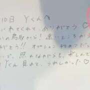 ヒメ日記 2025/11/11 16:51 投稿 あみ プレミアム(福原)
