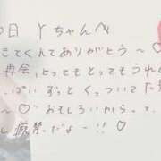 ヒメ日記 2025/11/11 17:31 投稿 あみ プレミアム(福原)