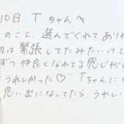 ヒメ日記 2025/11/11 18:14 投稿 あみ プレミアム(福原)