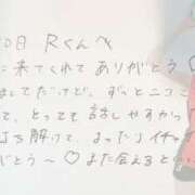 ヒメ日記 2025/11/11 19:01 投稿 あみ プレミアム(福原)