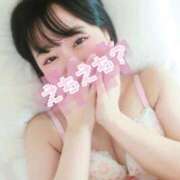 ヒメ日記 2025/11/12 13:21 投稿 あみ プレミアム(福原)