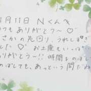ヒメ日記 2025/11/12 13:41 投稿 あみ プレミアム(福原)