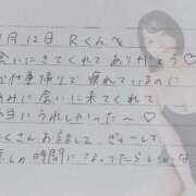 ヒメ日記 2025/11/13 12:51 投稿 あみ プレミアム(福原)