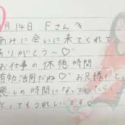 ヒメ日記 2025/11/15 11:10 投稿 あみ プレミアム(福原)