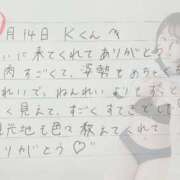 ヒメ日記 2025/11/15 12:21 投稿 あみ プレミアム(福原)