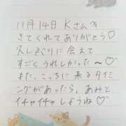 ヒメ日記 2025/11/15 14:02 投稿 あみ プレミアム(福原)