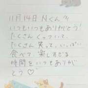 ヒメ日記 2025/11/15 15:02 投稿 あみ プレミアム(福原)