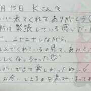 ヒメ日記 2025/11/16 13:01 投稿 あみ プレミアム(福原)