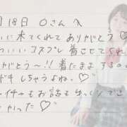 ヒメ日記 2025/11/19 11:01 投稿 あみ プレミアム(福原)