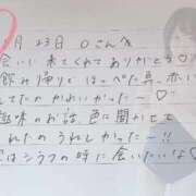 ヒメ日記 2025/11/24 18:21 投稿 あみ プレミアム(福原)