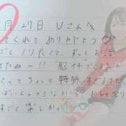ヒメ日記 2025/11/28 22:20 投稿 あみ プレミアム(福原)