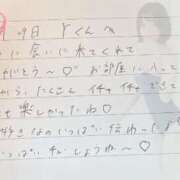 ヒメ日記 2025/11/30 16:01 投稿 あみ プレミアム(福原)