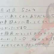 ヒメ日記 2025/11/30 17:10 投稿 あみ プレミアム(福原)