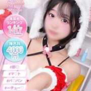 ヒメ日記 2025/11/30 22:21 投稿 あみ プレミアム(福原)