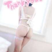 ヒメ日記 2025/12/04 11:11 投稿 あみ プレミアム(福原)