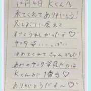 ヒメ日記 2025/12/05 14:08 投稿 あみ プレミアム(福原)