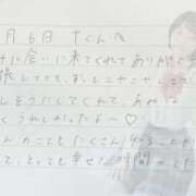 ヒメ日記 2025/12/07 11:11 投稿 あみ プレミアム(福原)