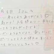 ヒメ日記 2025/12/07 15:02 投稿 あみ プレミアム(福原)