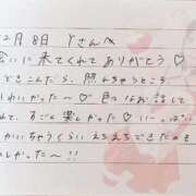 あみ 💌12月8日 Yさんへ💌 プレミアム(福原)