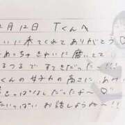 ヒメ日記 2025/12/12 11:04 投稿 あみ プレミアム(福原)