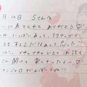 ヒメ日記 2025/12/13 13:21 投稿 あみ プレミアム(福原)