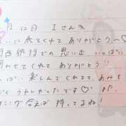 ヒメ日記 2025/12/13 15:21 投稿 あみ プレミアム(福原)