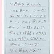 ヒメ日記 2025/12/15 11:23 投稿 あみ プレミアム(福原)
