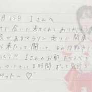 ヒメ日記 2025/12/16 11:11 投稿 あみ プレミアム(福原)