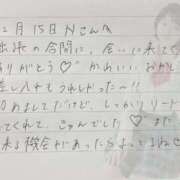 ヒメ日記 2025/12/16 13:18 投稿 あみ プレミアム(福原)