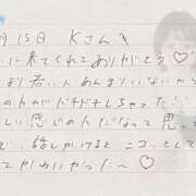 ヒメ日記 2025/12/16 15:21 投稿 あみ プレミアム(福原)