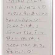 ヒメ日記 2025/12/17 11:01 投稿 あみ プレミアム(福原)