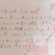 ヒメ日記 2025/12/17 13:01 投稿 あみ プレミアム(福原)