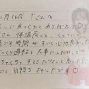 ヒメ日記 2025/12/17 18:21 投稿 あみ プレミアム(福原)