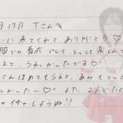 ヒメ日記 2025/12/18 20:31 投稿 あみ プレミアム(福原)