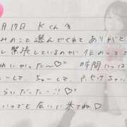 ヒメ日記 2025/12/18 21:21 投稿 あみ プレミアム(福原)