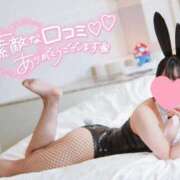 ヒメ日記 2025/12/19 10:17 投稿 あみ プレミアム(福原)